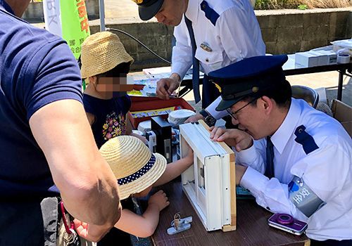 江南警察フェスティバル
