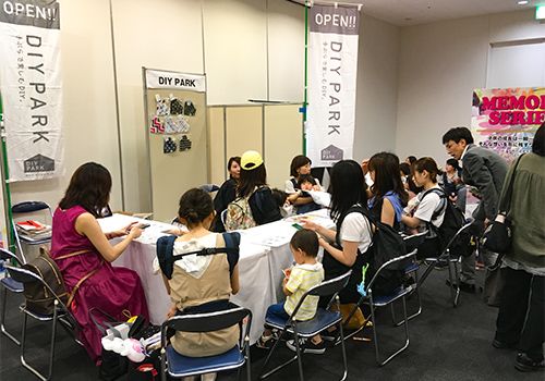 DIY PARKブースの様子