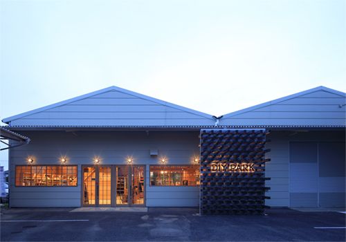 DIYPARKの夜のイメージ