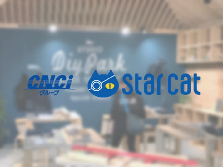 CATV「スターキャット」で紹介されます!