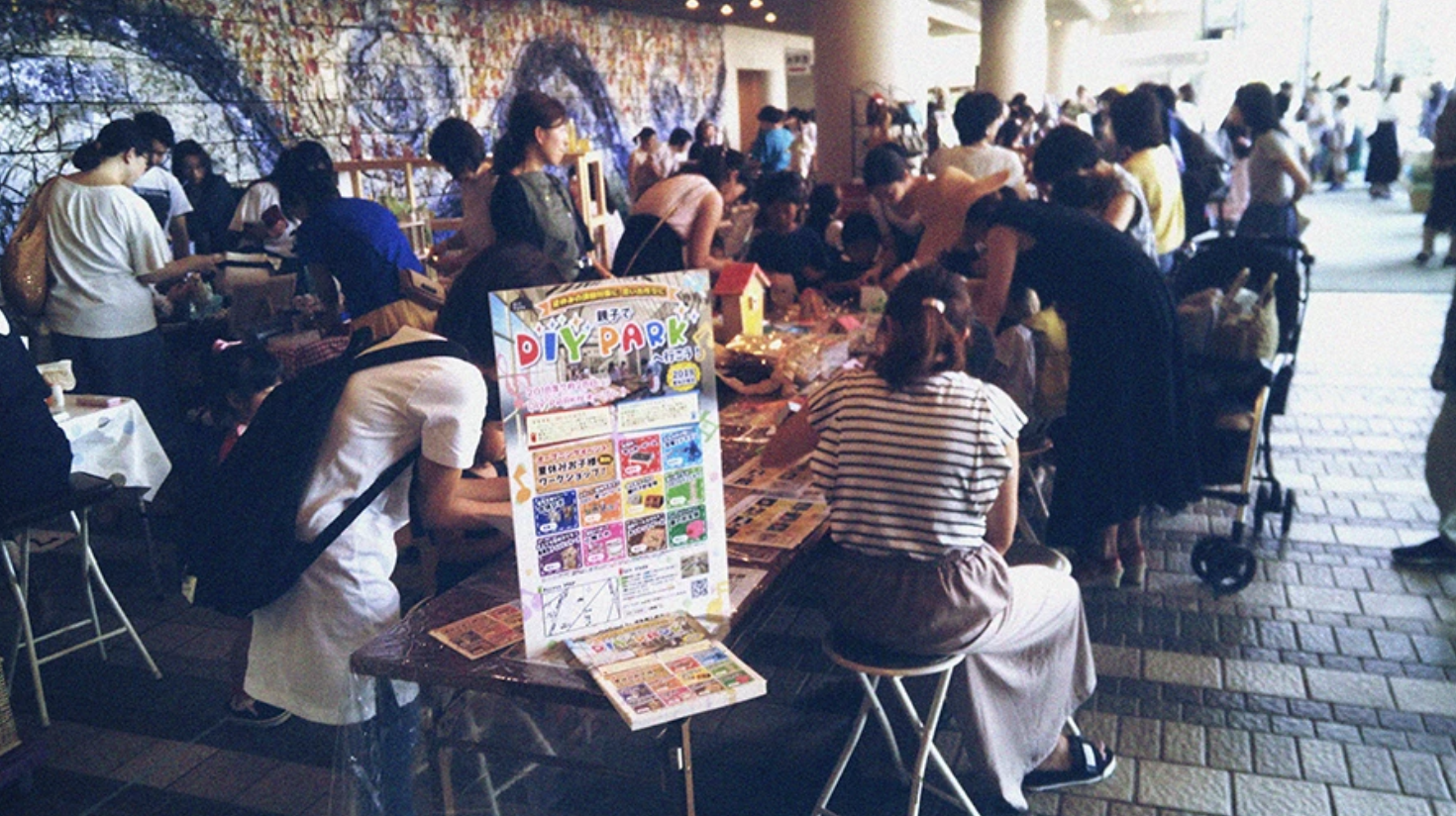イベントに出店してきました