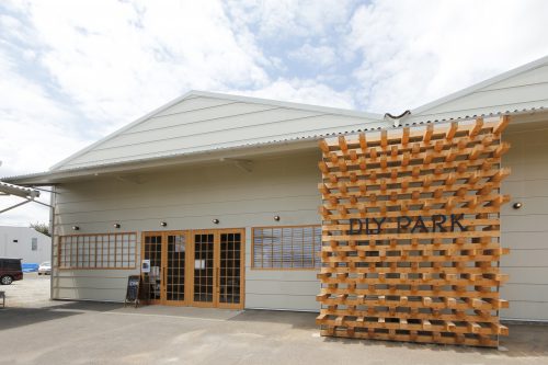江南観光ガイドマップにDIY PARKが紹介されました!